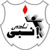 恩比logo