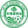 和富大埔logo